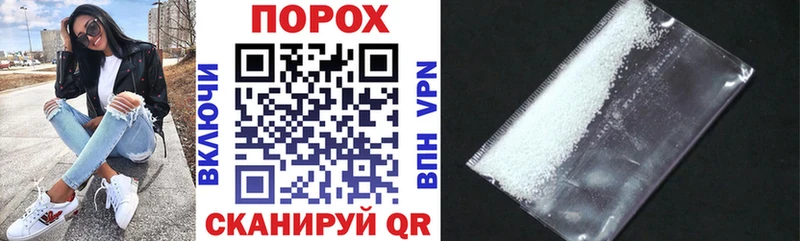 Amphetamine Premium  Пугачёв 