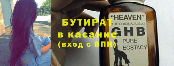 дмт Абаза