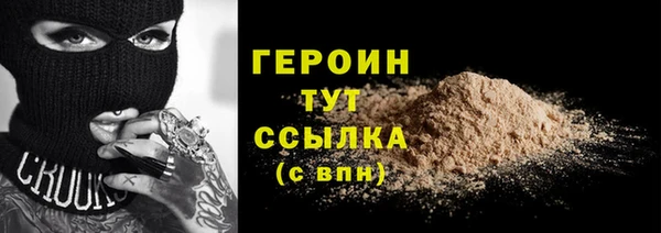 дживик Абдулино