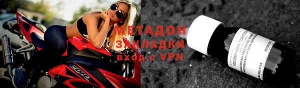 дживик Абдулино