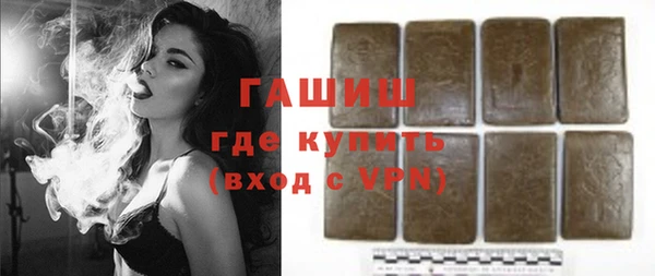 дмт Абаза