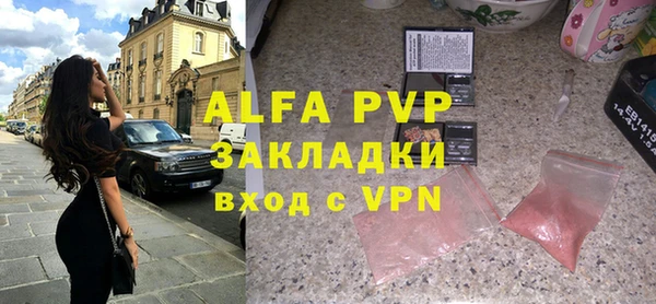 дживик Абдулино