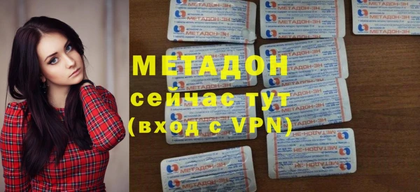 сатива Алзамай