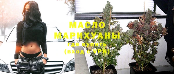 бутик Абинск