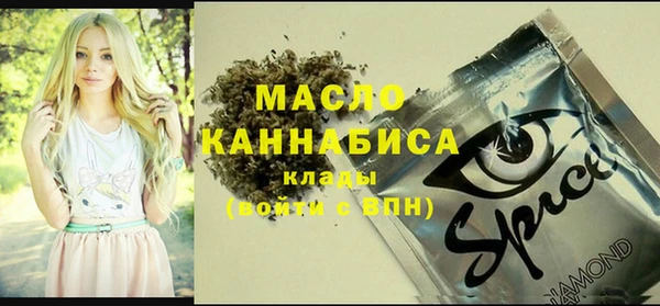 круглые Алексеевка