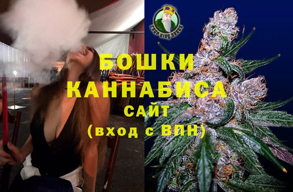 дживик Абдулино