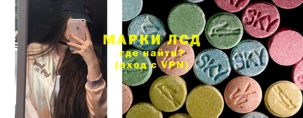 круглые Алексеевка