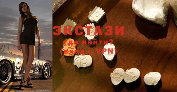 дмт Абаза