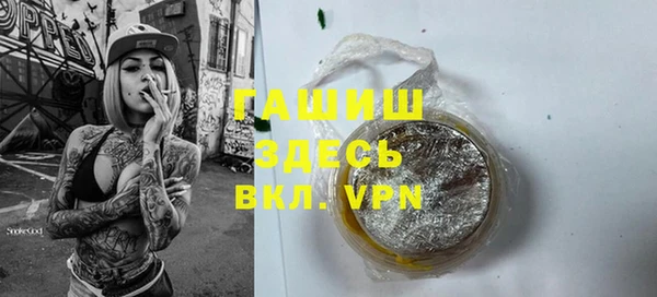 круглые Алексеевка