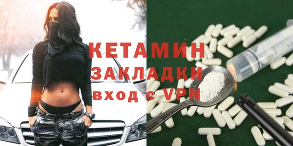 сатива Алзамай