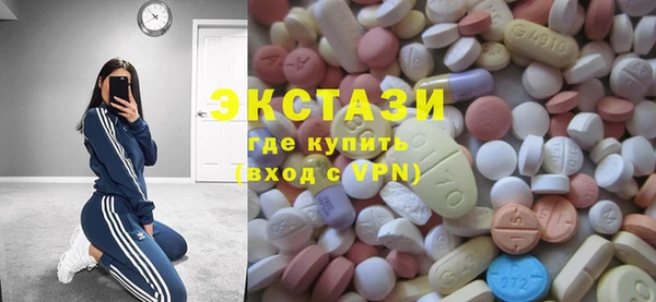 сатива Алзамай