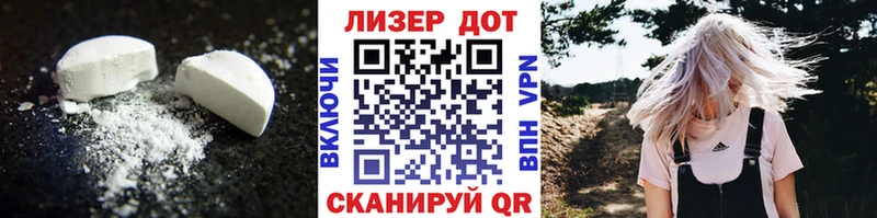 это телеграм  Пугачёв  Лсд 25 экстази ecstasy 