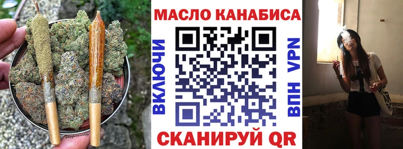 что такое   Пугачёв  Дистиллят ТГК Wax 